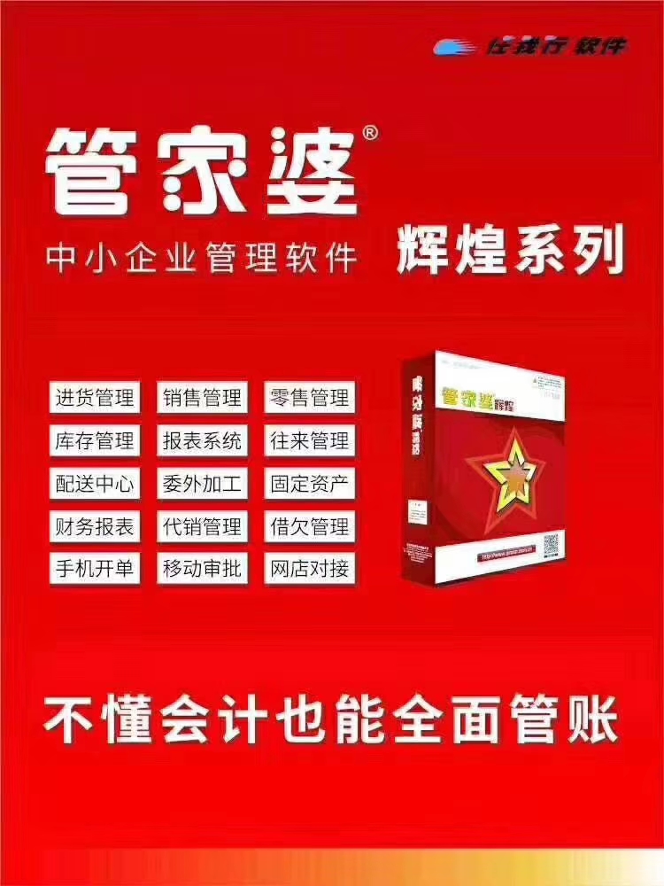 江苏嘉宏科技视频江苏嘉宏科技视频，引领科技创新的先锋力量