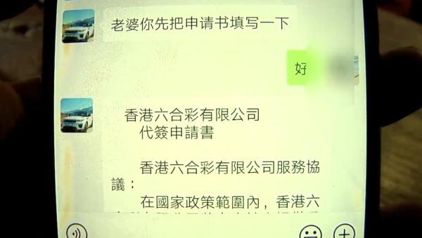 4949澳门与香港今晚开什么%词语释义解释落实