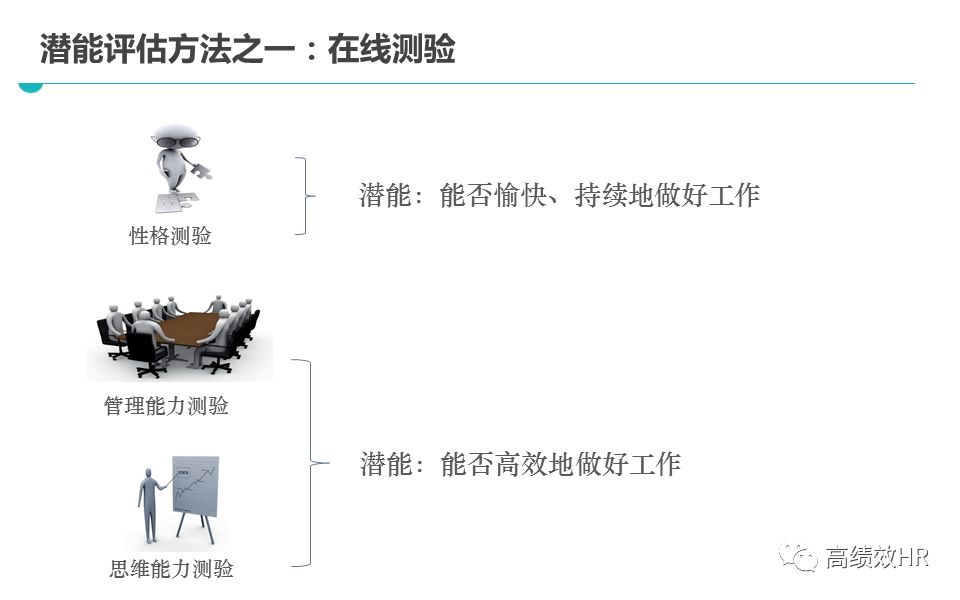 2025全年香港正版资料免费资料看%精选解析解释落实