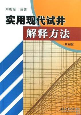 2025新澳门正版精准免费大%实用释义解释落实