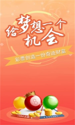 2025年管家一肖一码100准免费资料%全面释义解释落实