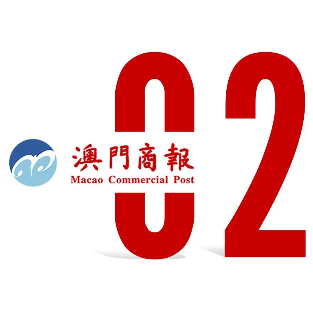 2025年香港和澳门精准免费大全合法吗?   %精选解析解释落实