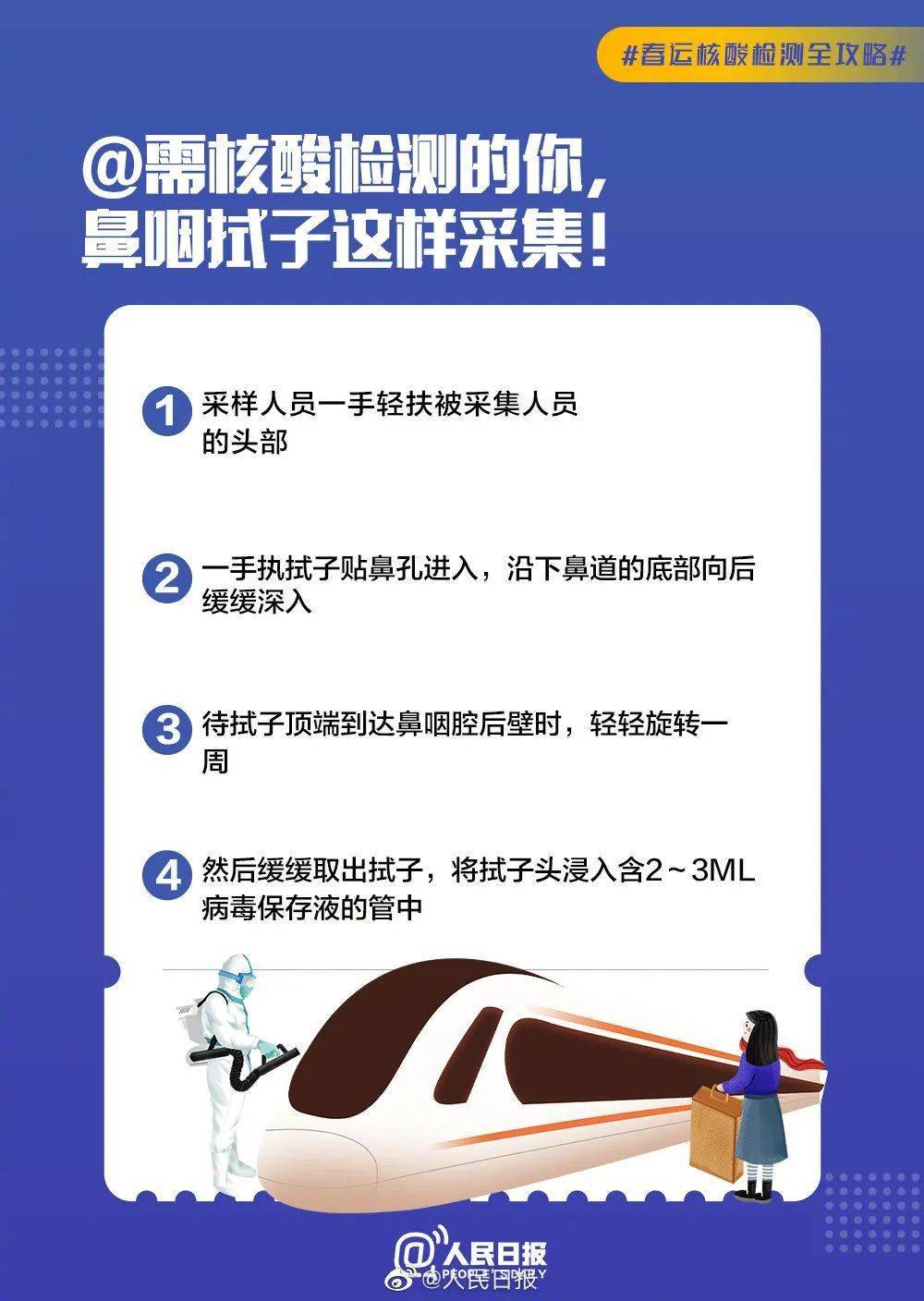 2025新澳门正版精准资料大全合法吗?   %精选解析解释落实