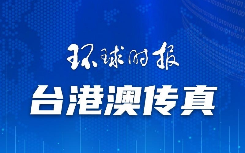 澳门一码一肖一恃一中312期