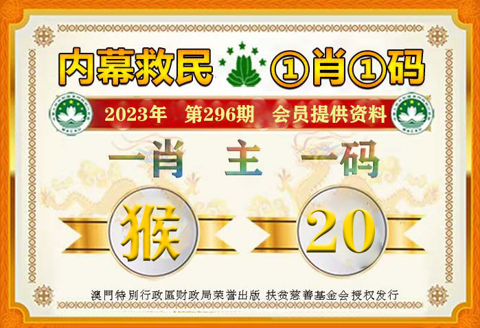 今天澳门一肖一码10O准管家娶吗/精选解析解释落实