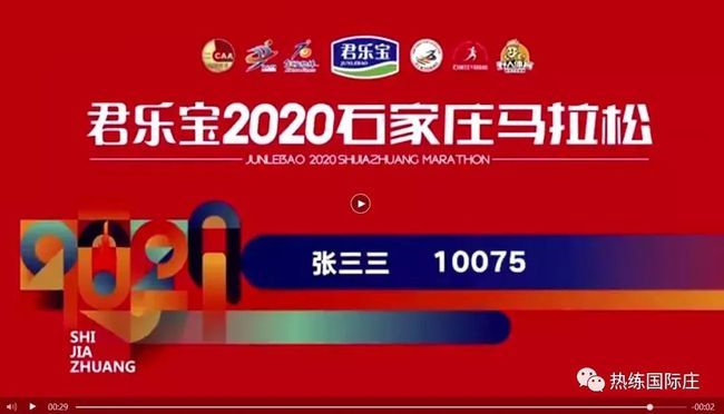 2025澳门特马今晚开奖结果出来了吗视频下载安装免费/精选解析解释落实