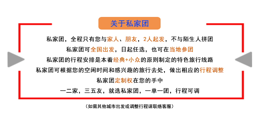 新澳2025今晚开奖资料精华区/词语释义解释落实