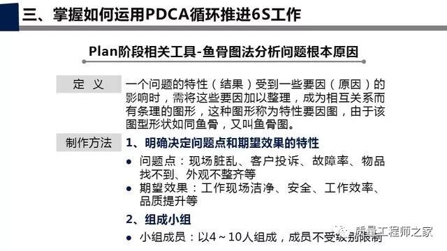 管家婆港澳/词语释义解释落实