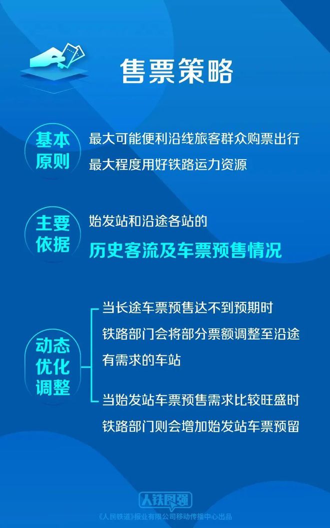 澳门特马今晚开奖结果/精选解析解释落实