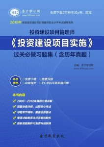 2025年管家婆最准的资枓/精选解析解释落实