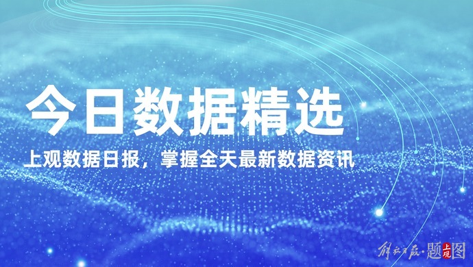 澳门博彩特别码/警惕虚假宣传，精选解析落实