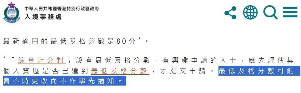 2025港资料免费大全/精选解析解释落实