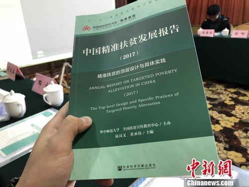 2025澳门免费最精准龙门——揭示幸···/词语释义解释落实澳门未来展望，精准预测与落实行动的关键要素