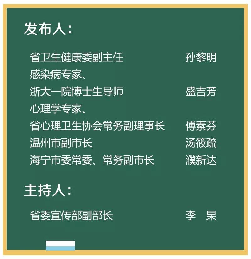 一码一肖100%精准/词语释义解释落实一码一肖，精准预测与词语释义的落实之道