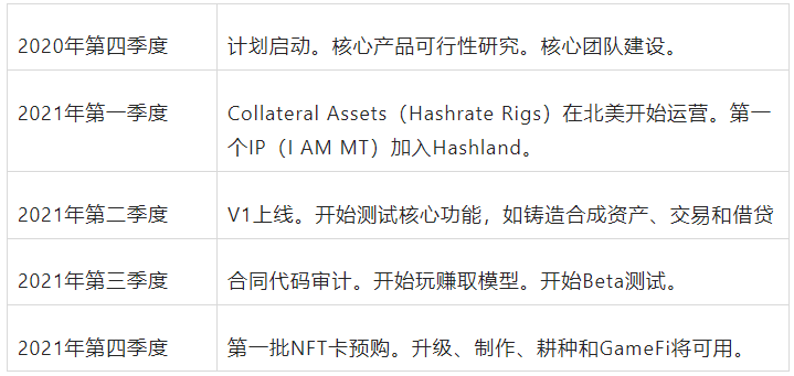 澳门传真资料查询2025年/精选解析解释落实澳门传真资料查询2025年，精选解析、解释与落实