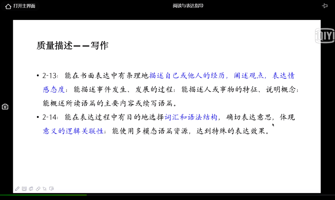 新澳门正板资料大全/警惕虚假宣传，系统管理执行新澳门正板资料大全，警惕虚假宣传，加强系统管理执行