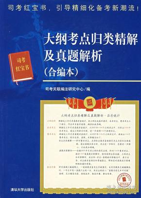 澳门正版免费全年资料/实用释义解释落实澳门正版免费全年资料的深度解析与实用释义解释落实