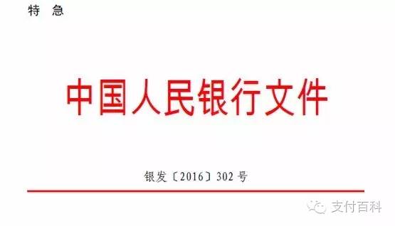 今晚澳门特马必开一肖/全面释义解释落实今晚澳门特马必开一肖，全面释义解释与落实