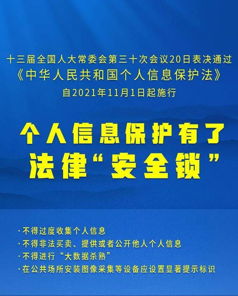 2025澳门新新彩资料/精选解析解释落实澳门新新彩资料精选解析与落实策略探讨（2025年展望）