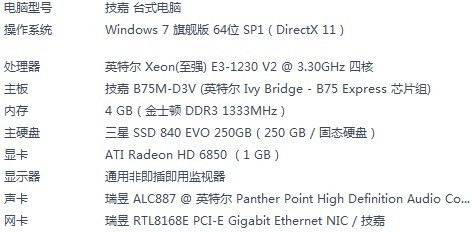 今晚9点35出什么/实用释义解释落实今晚9点35分，时间的指针与实用释义的交汇