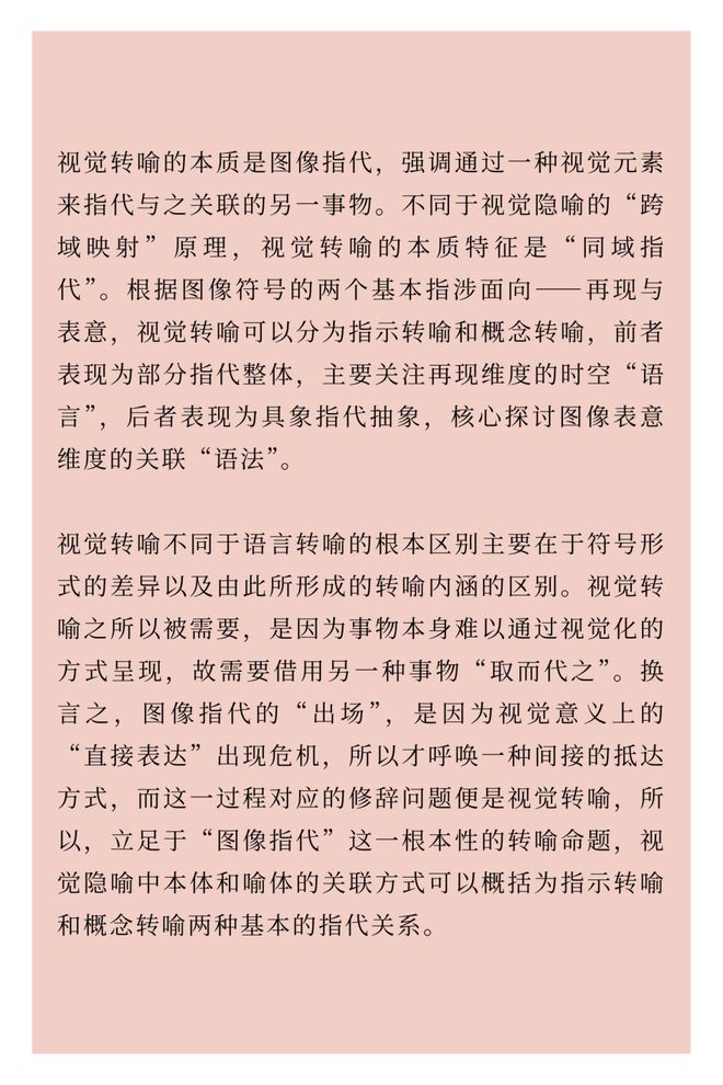 2025年香港今晚开奖结果/词语释义解释落实关于香港今晚开奖结果及词语释义解释落实的文章