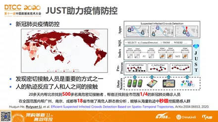 管家婆2025新澳正版资料/精选解析解释落实管家婆2025新澳正版资料精选解析，深入解读与实际应用指导