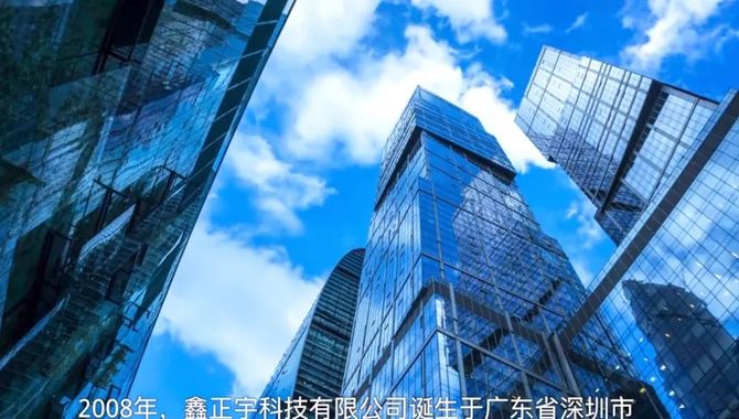 广东臻景工程有限公司广东臻景工程有限公司，构建美好未来的卓越力量