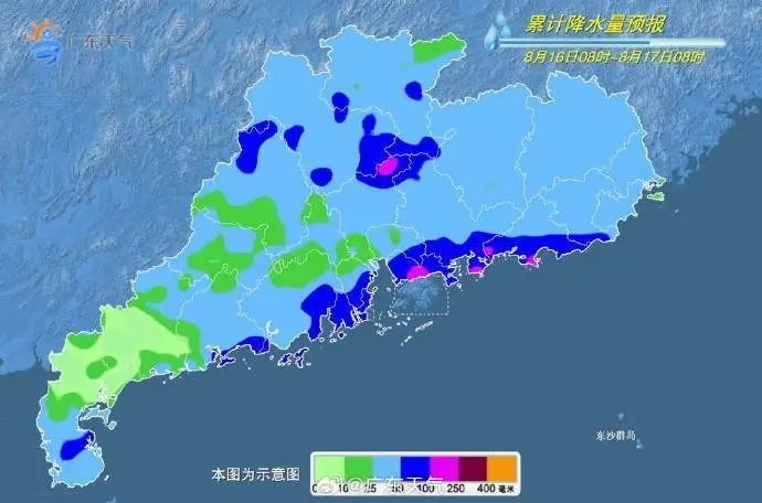 广东省娄底市天气广东省娄底市天气概况