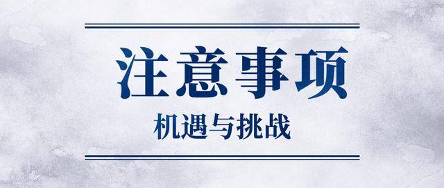 广东省农村填报志愿广东省农村填报志愿，策略、挑战与机遇