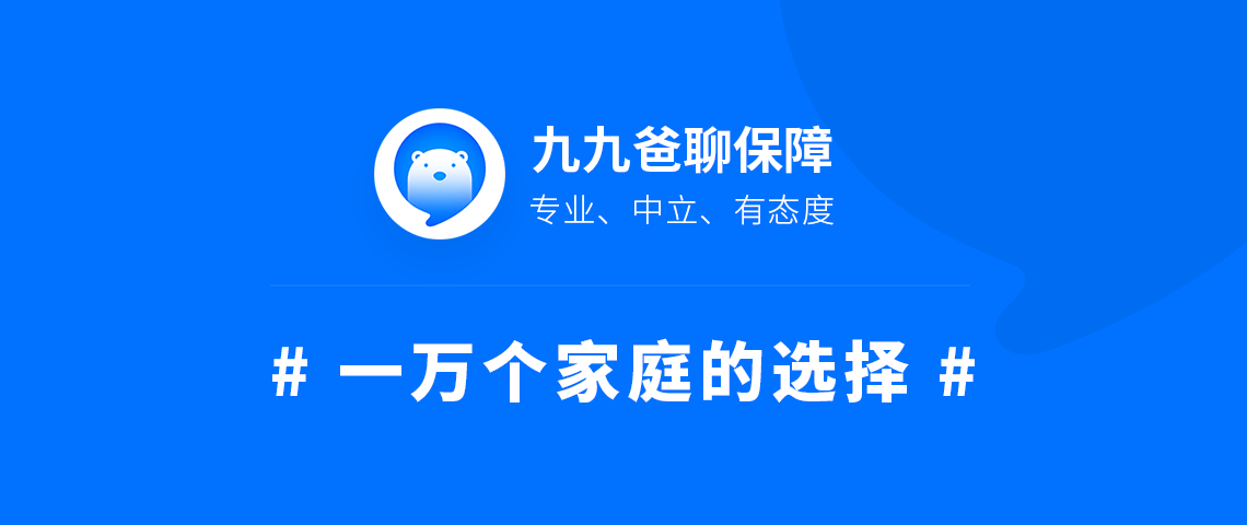 广东理财技巧有限公司广东理财技巧有限公司，专业引领理财之道