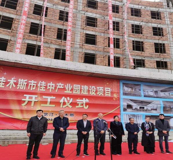 广东润合建设有限公司广东润合建设有限公司，构建卓越，塑造未来