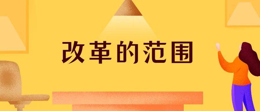 广东省 教师 职称广东省教师职称制度的发展与现状