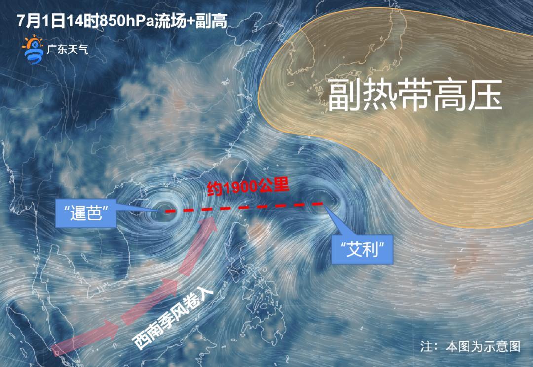 广东省今日降雨广东省今日降雨