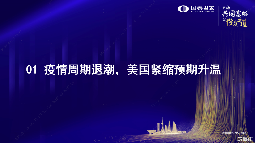 江苏帆软科技2022江苏帆软科技在2022年的蓬勃发展与创新突破